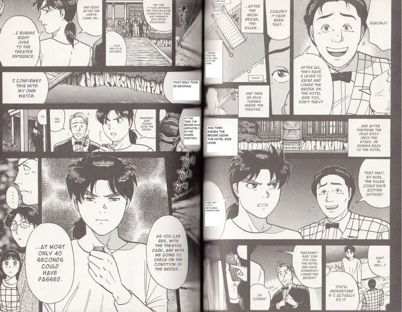 Kindaichi Shounen no Jikenbo Chapter 6 4